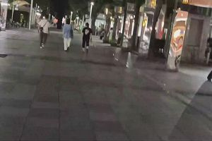 20時00分 ごろ