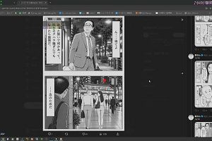 20時20分 ごろ