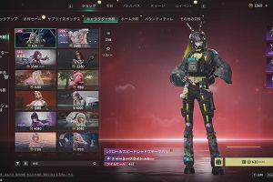 21時15分 ごろ