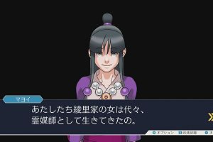 21時30分 ごろ