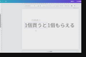 21時35分 ごろ