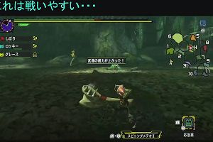 21時45分 ごろ