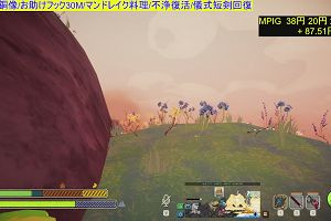 22時15分 ごろ