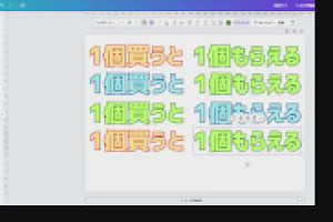 22時35分 ごろ