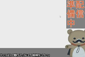 22時45分 ごろ