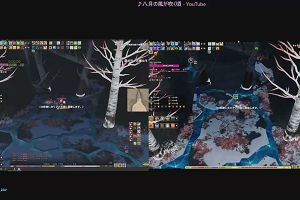 22時50分 ごろ