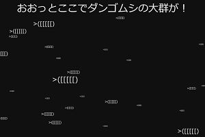 22時55分 ごろ