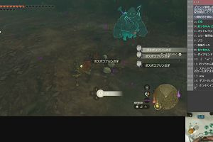 23時20分 ごろ