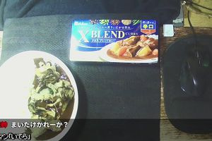 01時10分 ごろ