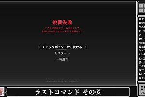 09時40分 ごろ