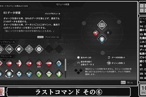 10時15分 ごろ