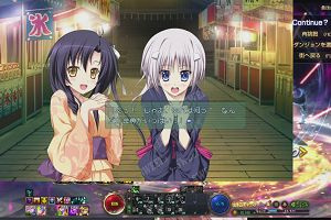 10時45分 ごろ