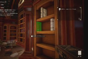 10時45分 ごろ
