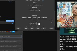 11時00分 ごろ