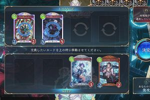 12時00分 ごろ