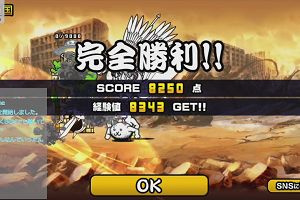 12時15分 ごろ