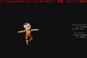 12時35分 ごろ