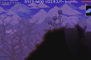 13時00分 ごろ