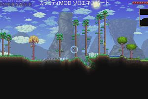 13時15分 ごろ