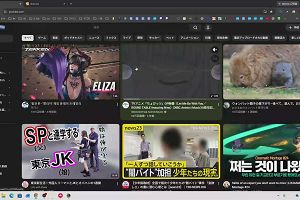 13時20分 ごろ
