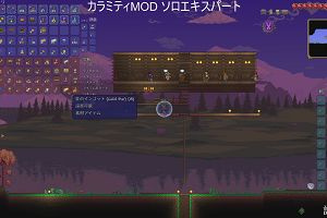 13時35分 ごろ