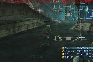 15時15分 ごろ