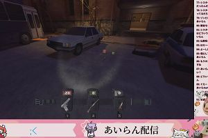 16時10分 ごろ