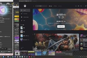 16時30分 ごろ