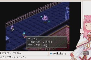 18時25分 ごろ