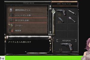 19時00分 ごろ