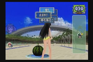19時40分 ごろ