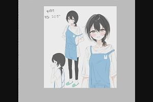 19時45分 ごろ