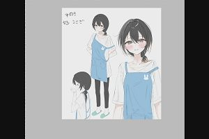 19時55分 ごろ