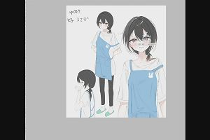 20時35分 ごろ