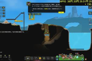 21時15分 ごろ