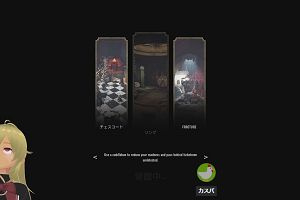 21時40分 ごろ