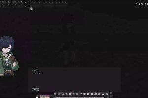 21時50分 ごろ