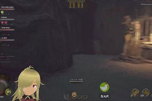 22時20分 ごろ