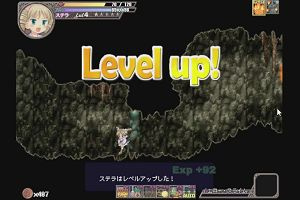 22時50分 ごろ