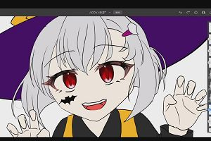 22時50分 ごろ