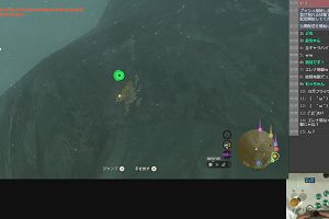 22時50分 ごろ