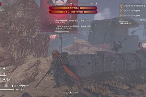 23時10分 ごろ
