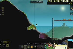 01時00分 ごろ