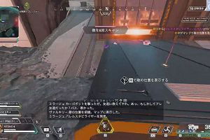 02時50分 ごろ