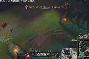 03時25分 ごろ
