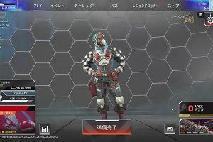 03時45分 ごろ
