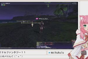 06時45分 ごろ