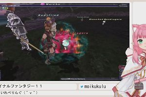 07時25分 ごろ