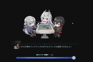07時35分 ごろ