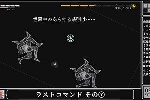 09時00分 ごろ